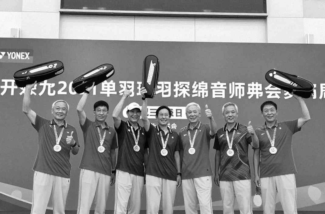 The Unfamiliar Equation in Cairo: What India's Junior Badminton Squad List Never Says The Unfamiliar Equation in Cairo: What India's Junior Badminton Squad List Never Says