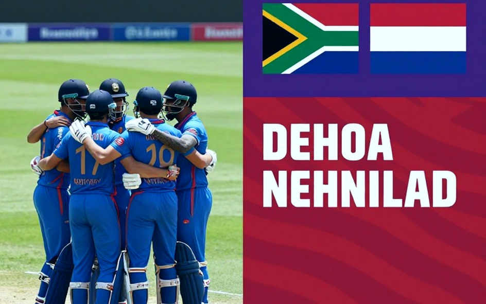 ট্রেড উইন্ডোয় যে সারিটা মিথ্যা বলছিল ট্রেড উইন্ডোয় যে সারিটা মিথ্যা বলছিল