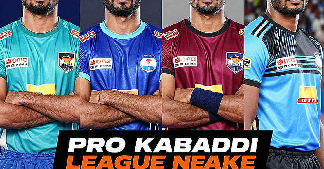 এশিয়ান গেমস ২০২৬ কাবাডি, দিন ১: বাংলাদেশ ও পাকিস্তান গ্রুপ শীর্ষে, কিন্তু আসল হিসাবটা স্কোরবোর্ডে নেই এশিয়ান গেমস ২০২৬ কাবাডি, দিন ১: বাংলাদেশ ও পাকিস্তান গ্রুপ শীর্ষে, কিন্তু আসল হিসাবটা স্কোরবোর্ডে নেই