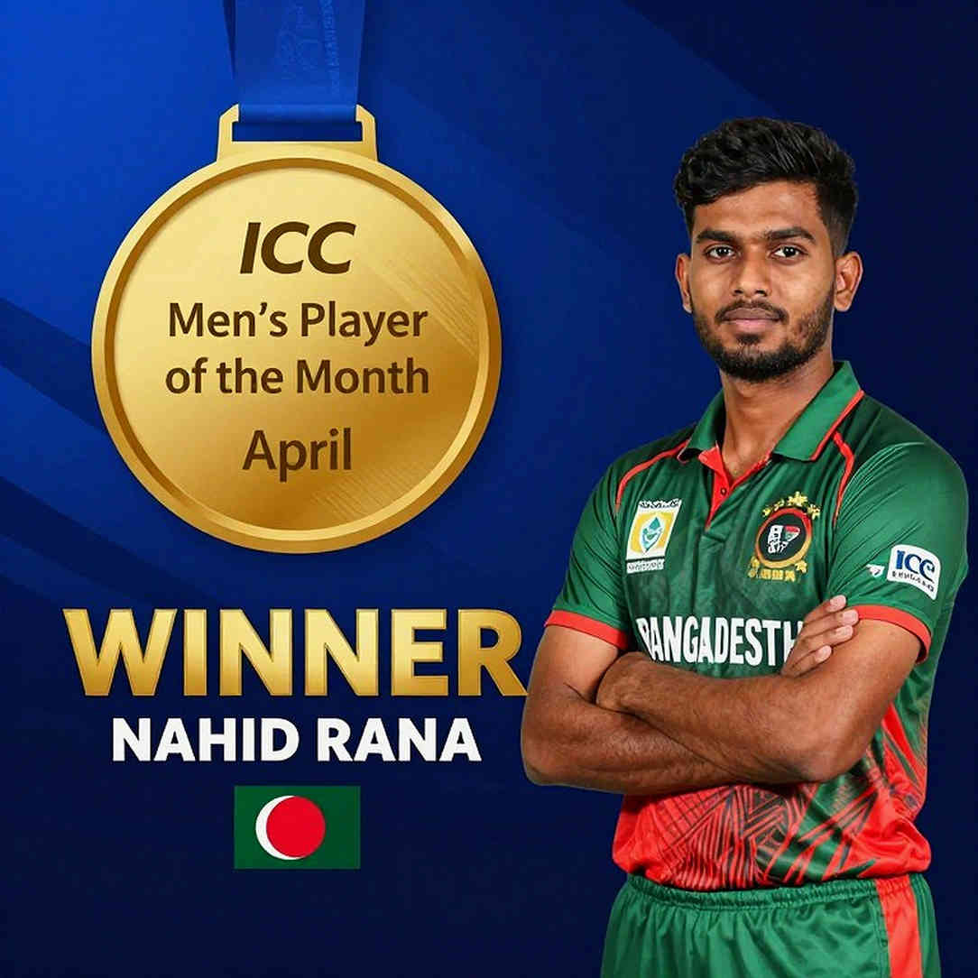 ৩৩ বলের নিরবতা: নিক ম্যাডিনসনের ডাক আসলে কী বলে — একটি অডিট লেজার ৩৩ বলের নিরবতা: নিক ম্যাডিনসনের ডাক আসলে কী বলে — একটি অডিট লেজার
