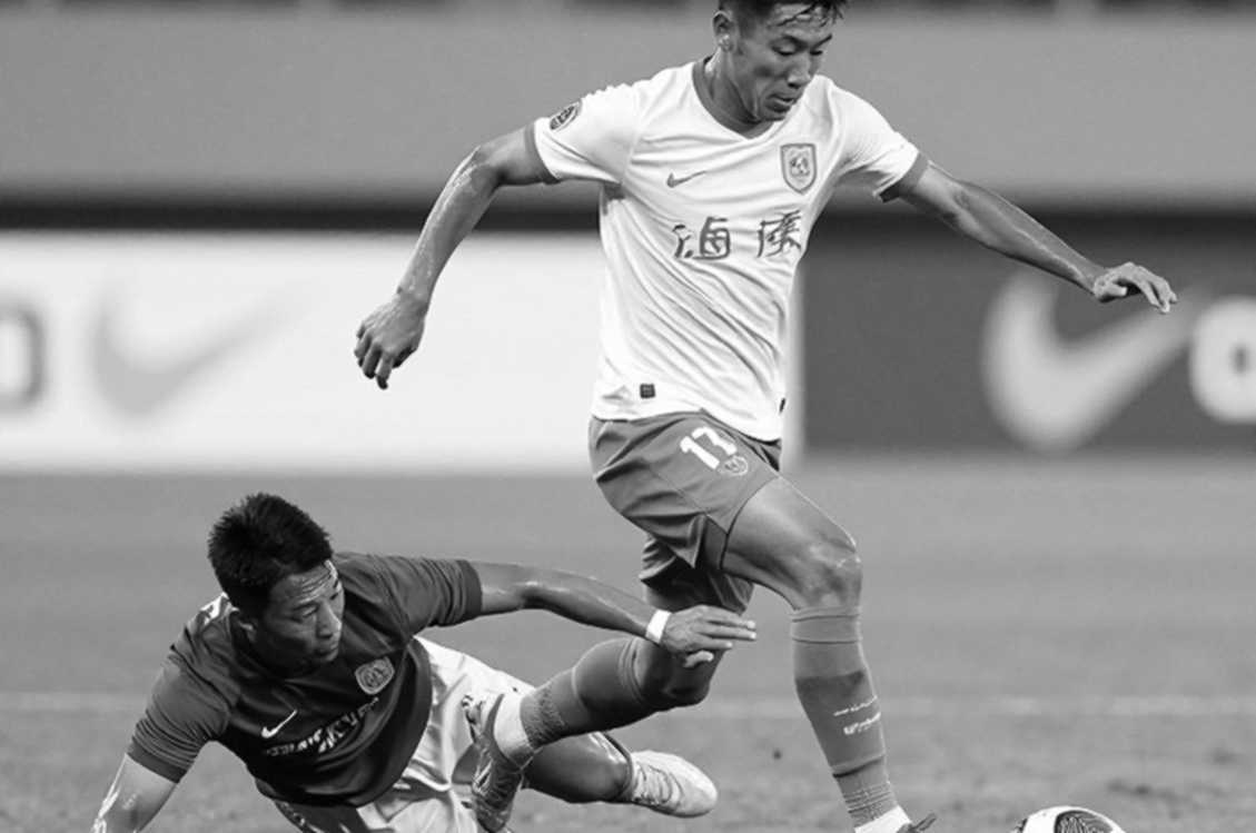 Romero's Late Strike, Atletico's 2-1 Win — and the Three Questions Buried Inside an Indonesian Report