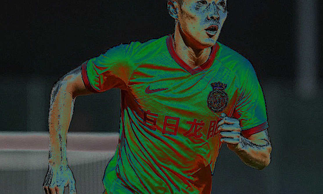 Money Written On-Chain, Silence Off-Chain: An Audit File of Football's Blockchain Economy Money Written On-Chain, Silence Off-Chain: An Audit File of Football's Blockchain Economy